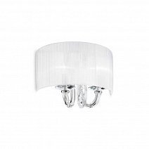 Бра Ideal Lux SWAN AP2 BIANCO фабрики Ideal Lux