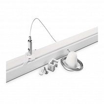  LINK TRIMLESS KIT PENDANT 5 MT фабрики Ideal Lux