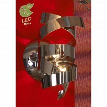 Светильники Lussole GRLSA-5901-01 фабрики Lussole