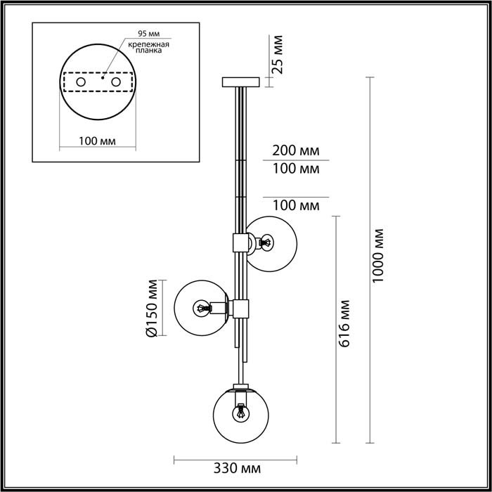 На штанге 4800/3 фабрики Odeon Light фото# 2