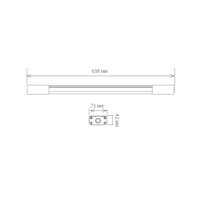 Потолочные LED Светильник 60см 18W 6500К IP65 (LTB0201D 18W 6500K) фабрики Elektrostandard фото# 2