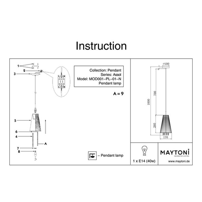 Подвесные MOD001-PL-01-N фабрики Maytoni фото# 2