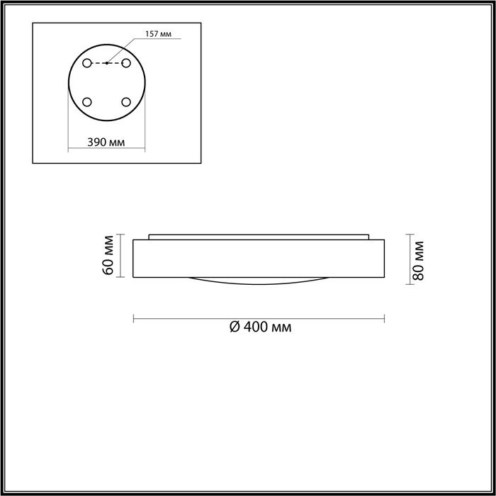 Настенные 4947/45CL фабрики Odeon Light фото# 5