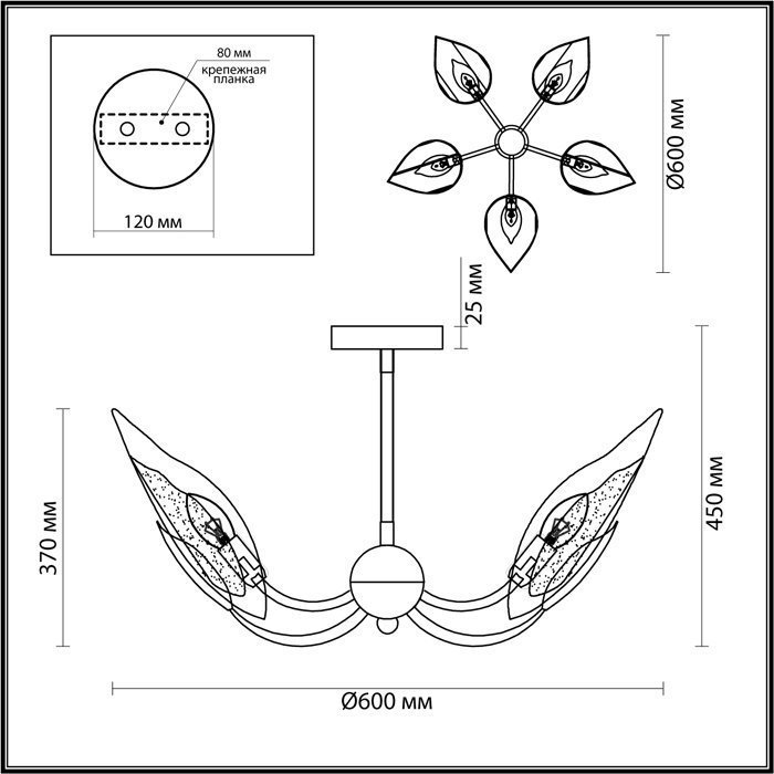 На штанге 4924/5 фабрики Odeon Light фото# 4