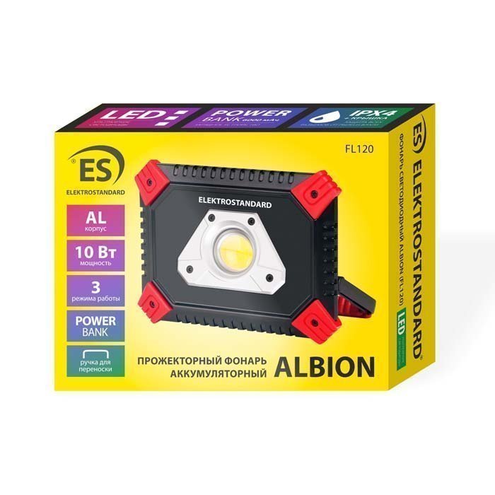 Прожекторы Прожекторный фонарь Albion FL120 фабрики Elektrostandard фото# 5