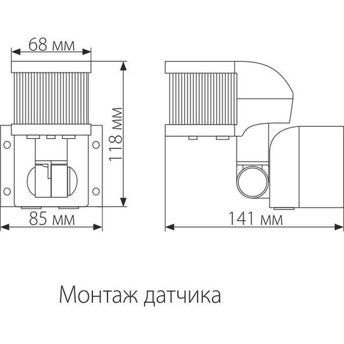 Комплектующие SNS-M-05 12m 1,8-2,5m 1200W IP44 220 Белый фабрики Elektrostandard фото# 5
