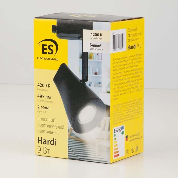 Светильники Hardi Черный 9W 4200K (LTB18) однофазный фабрики Elektrostandard фото# 11