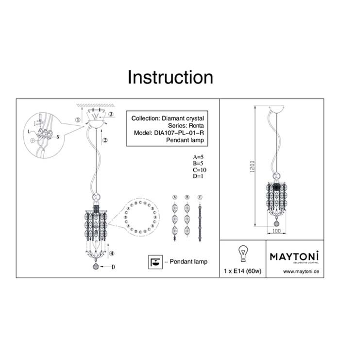 Подвесные DIA107-PL-01-R фабрики Maytoni фото# 2