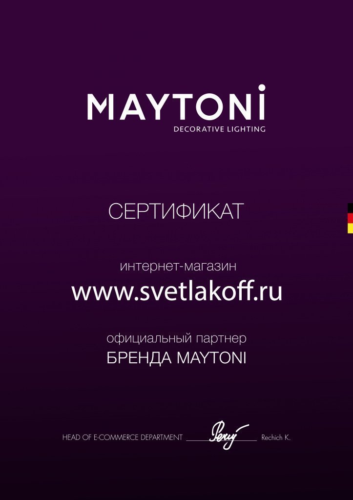 MAYTONI www.svetlakoff.ru .jpg