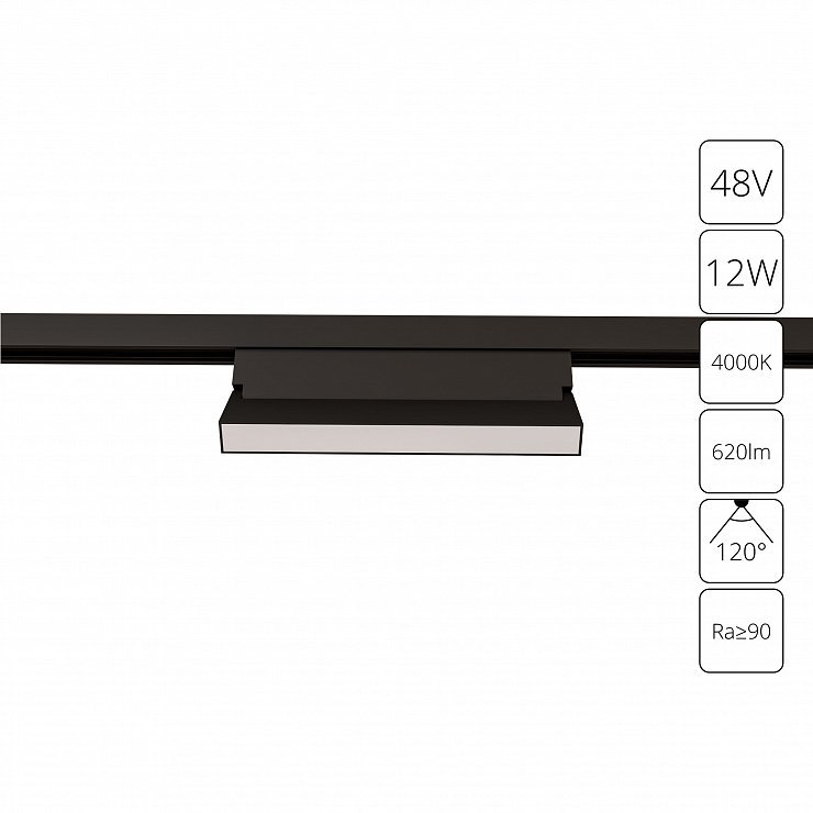 Светильники A4669PL-1BK фабрики Arte Lamp