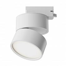 Трековые TR007-1-12W3K-W-1 фабрики Maytoni