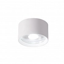 Потолочный светильник Crystal Lux CLT 525C70 WH 4000K 1400/254