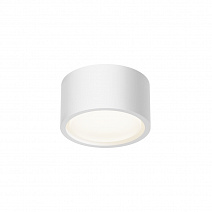 Накладные C001CL-GX53-W фабрики Maytoni