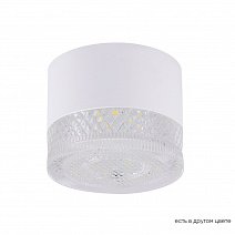 CLT 140C80 WH 4000K фабрики Crystal lux