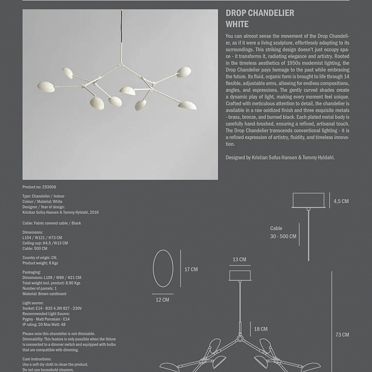 Подвесные 253006 фабрики 101 Copenhagen фото# 4