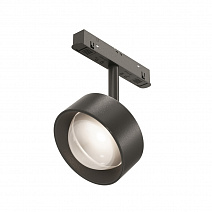 Трековые TR217-4-15WTW-DS-B фабрики Maytoni