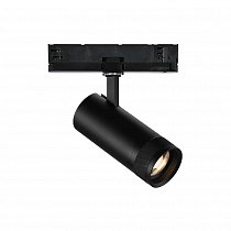 Трехфазный трековый светильник Ideal Lux EOS 15W DALI BK 302980