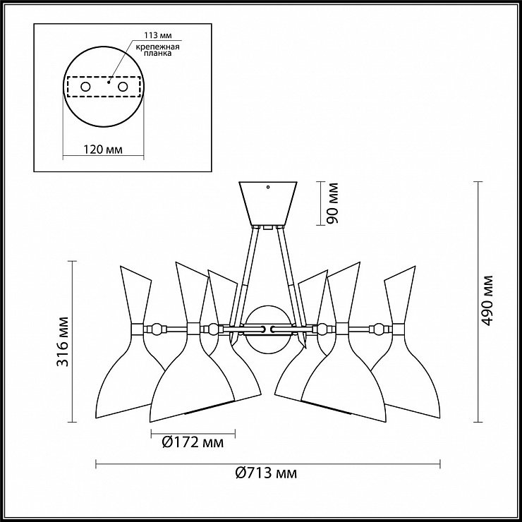 На штанге 4665/6C фабрики Odeon Light фото# 3