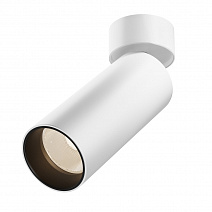Накладные C055CL-L20W2.7-3-4K-M-W фабрики Maytoni