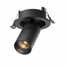 Встраиваемые C071CL-7W2.7K-B фабрики Maytoni
