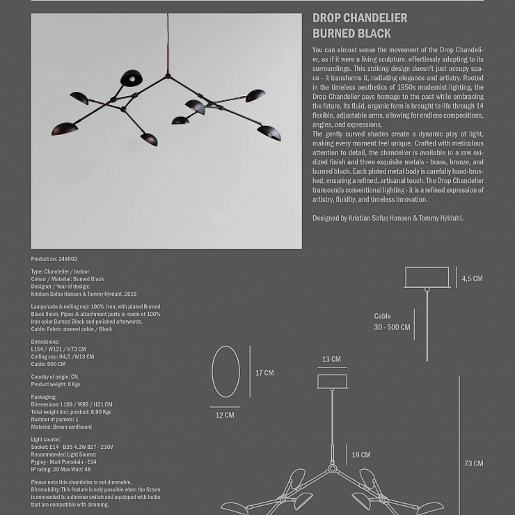 Подвесные 249002 фабрики 101 Copenhagen фото# 5