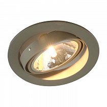 Встраиваемый светильник Arte Lamp Apus A6664PL-1GY