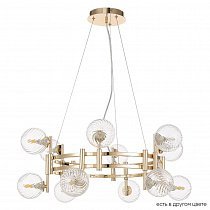 Люстра Crystal Lux LUXURY SP12 GOLD 2270/312