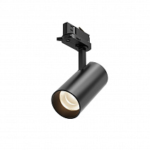 Трековые TR029-3-10W4K-B-1 фабрики Maytoni