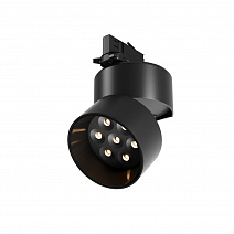 Трековые TR199-3-15W2.7K-M-B фабрики Maytoni