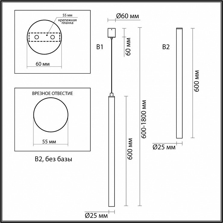 Подвесные 4375/3L фабрики Odeon Light фото# 4