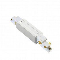Небольшие люстры LINK TRIMLESS MAIN CONNECTOR MIDDLE DALI 1-10V WH фабрики Ideal Lux