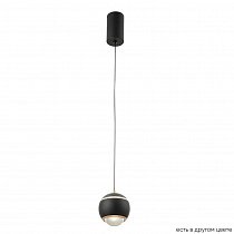 Подвесной светильник Crystal Lux CARO SP LED BLACK 1342/201