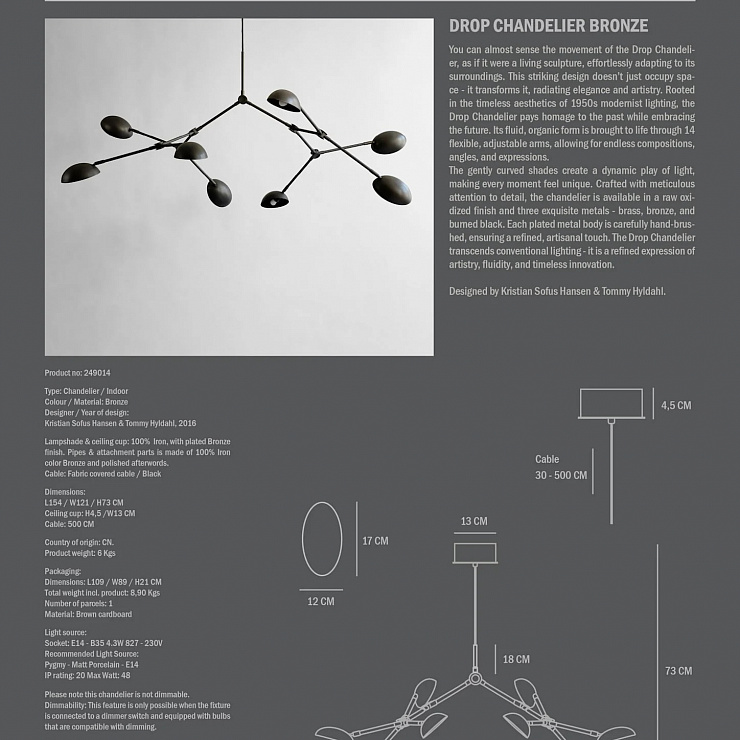 Подвесные 249014 фабрики 101 Copenhagen фото# 5