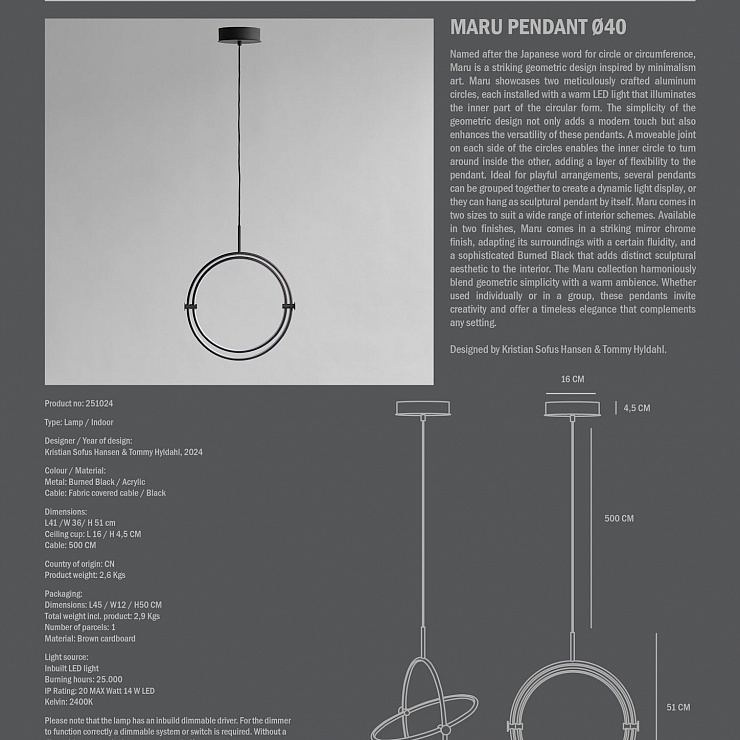 Подвесные 251024 фабрики 101 Copenhagen фото# 6