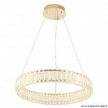 Люстра Crystal Lux MUSIKA SP50W LED GOLD 3391/201