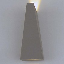 Небольшие люстры A1524AL-1GY фабрики Arte Lamp