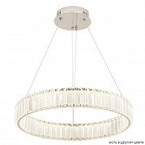 Люстра Crystal Lux MUSIKA SP50W LED CHROME 3390/201